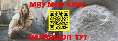 дмт Кинель