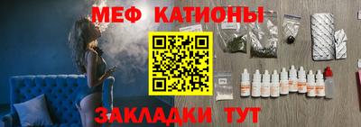твердый Кингисепп