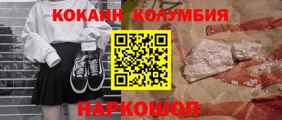 твердый Кингисепп