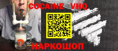стафф Кимры
