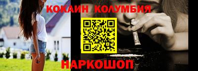 стафф Кимры