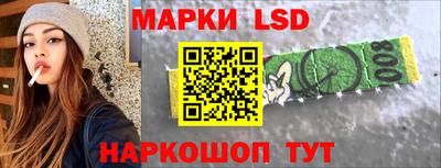 твердый Кингисепп