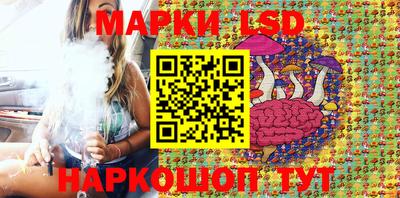 стафф Кимры