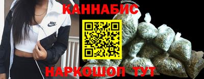 дмт Кинель