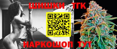 дмт Кинель