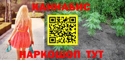 твердый Кингисепп