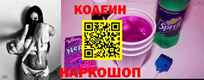 дмт Кинель