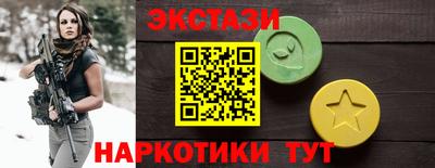 твердый Кингисепп