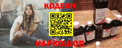 дмт Кинель
