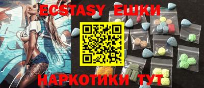 твердый Кингисепп