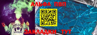 дмт Кинель