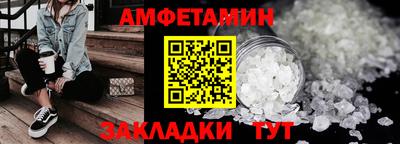 дмт Кинель