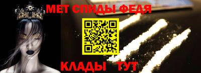 кокаин перу Конаково