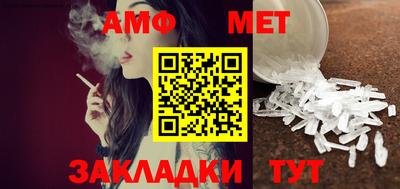 экстази Комсомольск-на-Амуре