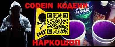стафф Кимры