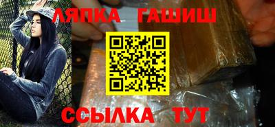 дмт Кинель