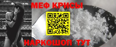 дмт Кинель