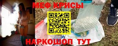 дмт Кинель