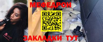 дмт Кинель