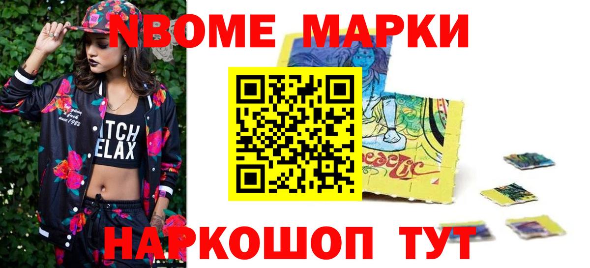 LSD-25 экстази кислота  Лсд 25 экстази ecstasy  Копейск  Вход с VPN 